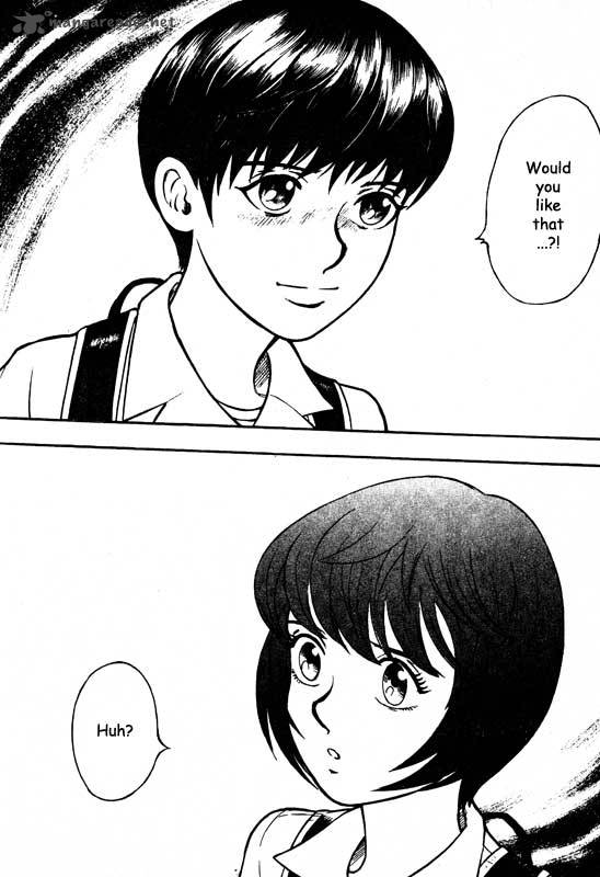 inugami_14_12