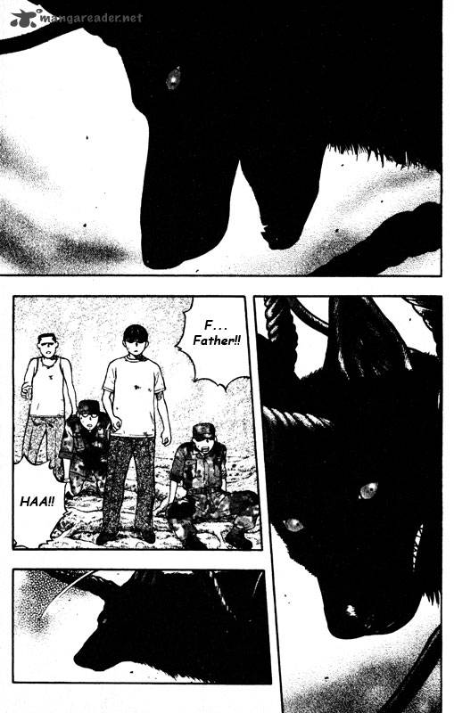 inugami_14_122