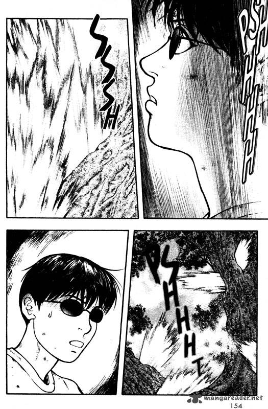 inugami_14_125