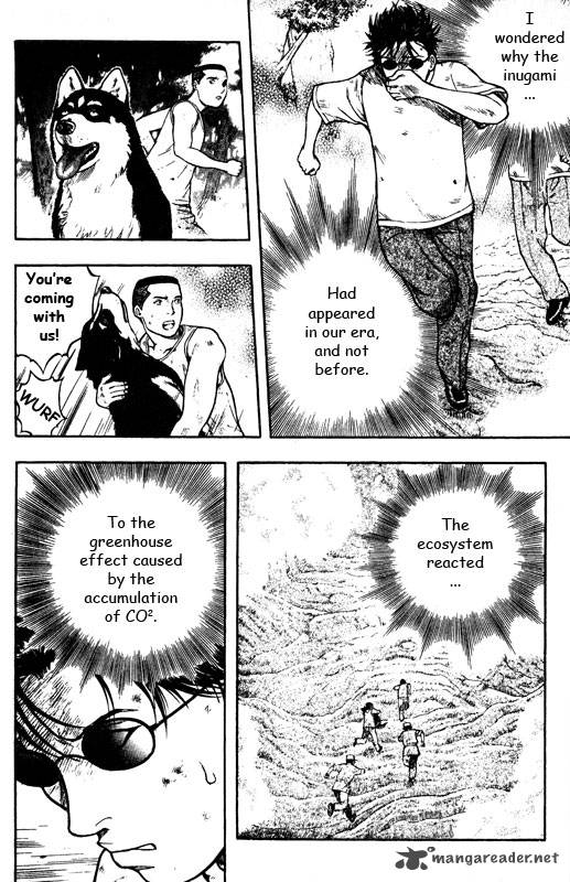inugami_14_127