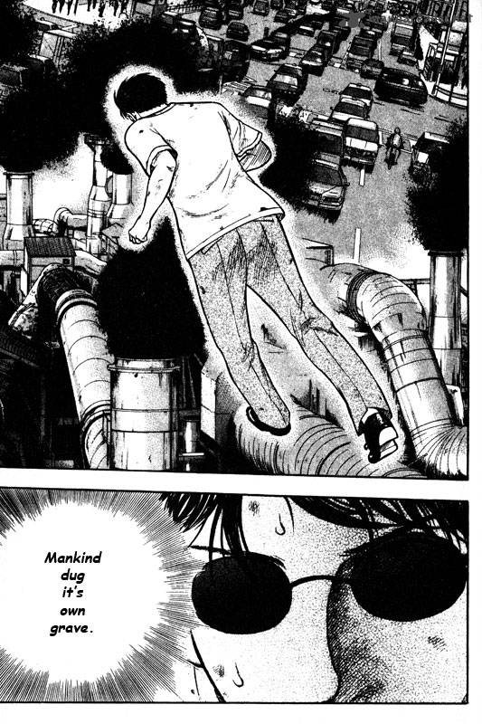 inugami_14_128