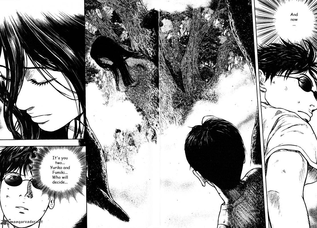 inugami_14_129