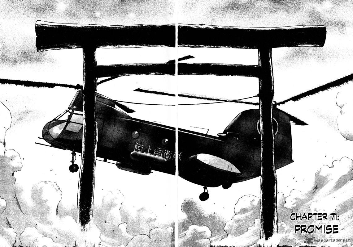 inugami_14_132