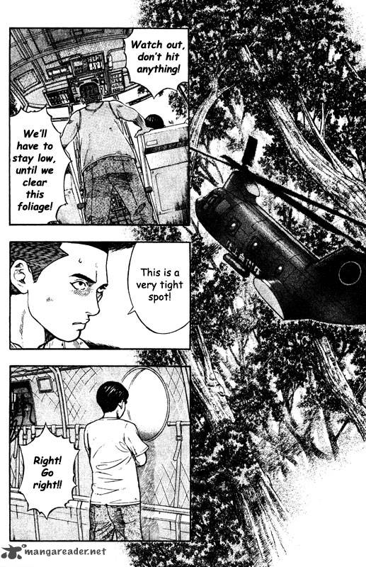 inugami_14_133