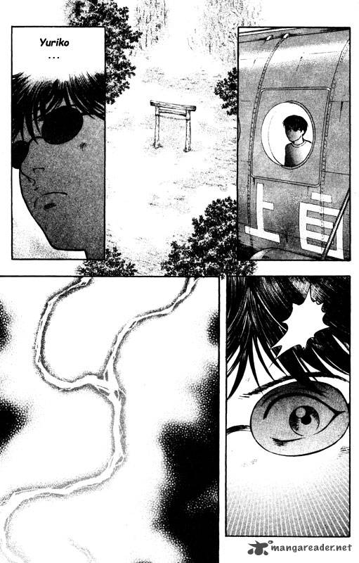 inugami_14_134
