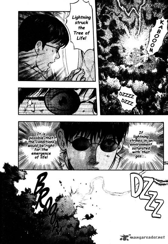 inugami_14_135