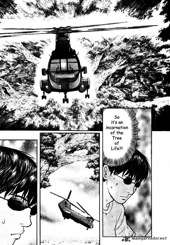 inugami_14_139
