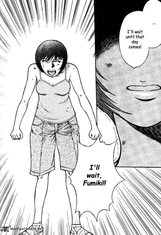 inugami_14_145