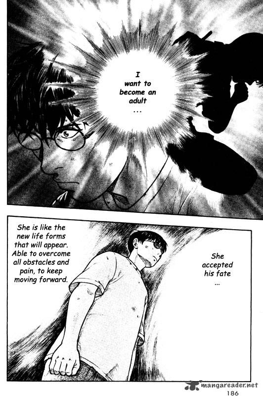 inugami_14_152