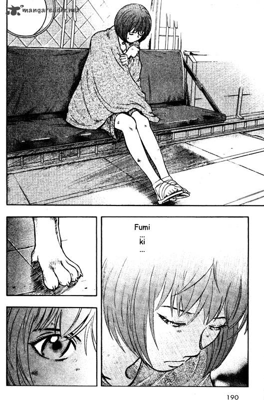 inugami_14_156