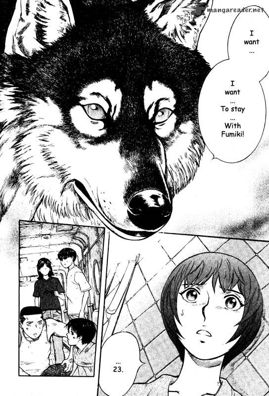inugami_14_158