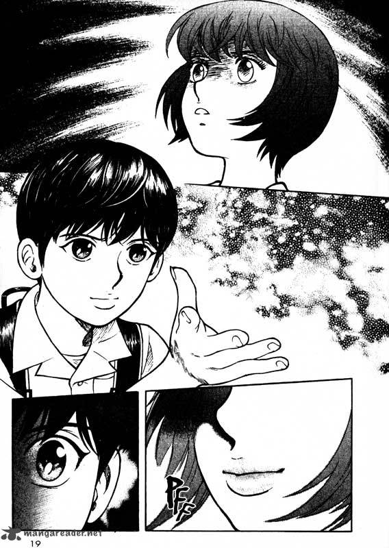 inugami_14_16