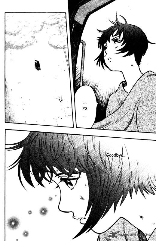 inugami_14_163