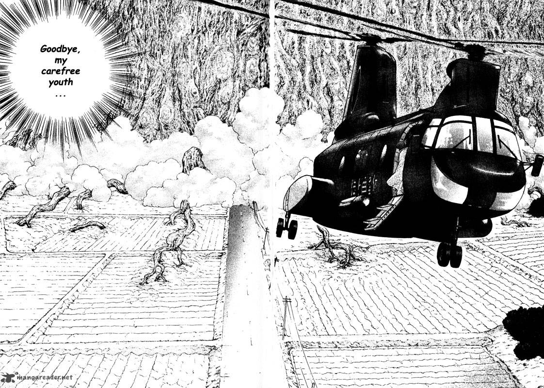 inugami_14_165