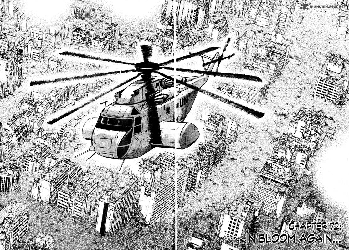 inugami_14_168
