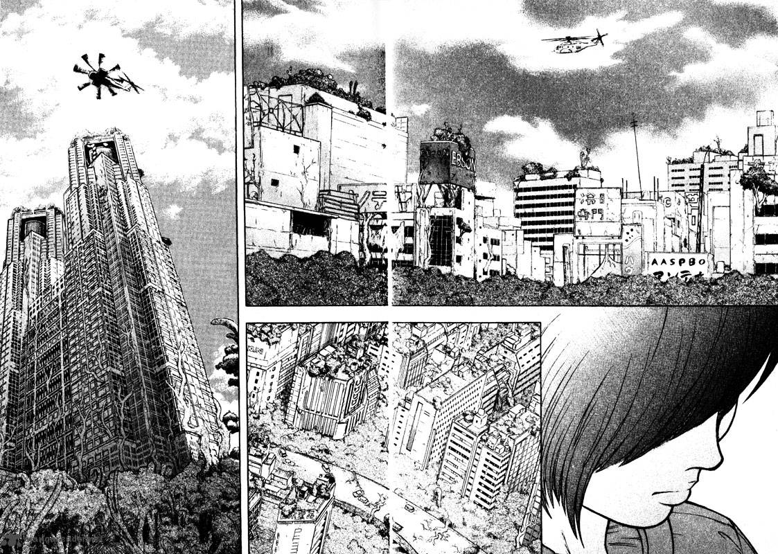 inugami_14_169