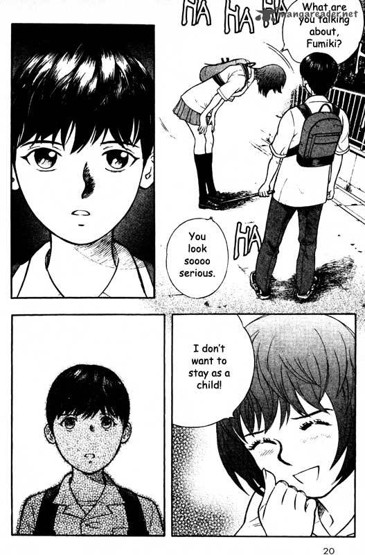 inugami_14_17