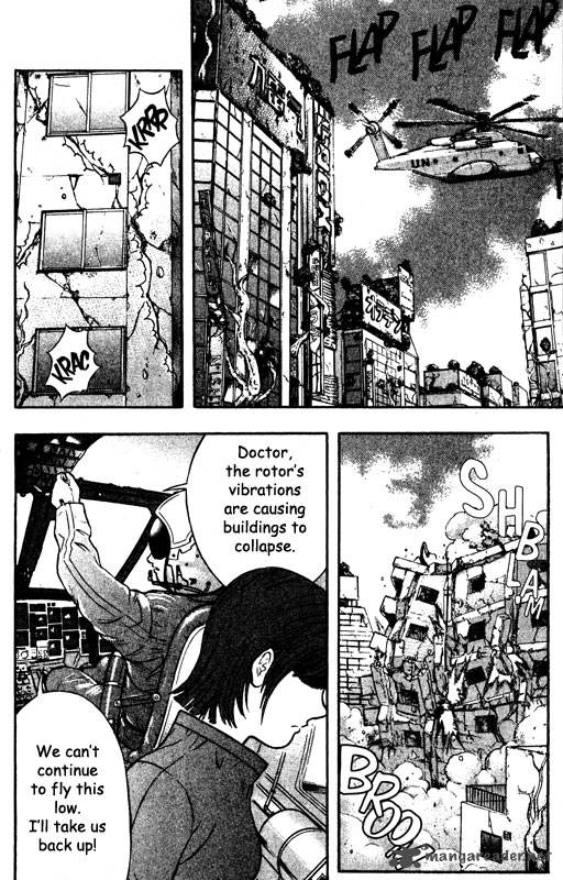 inugami_14_170