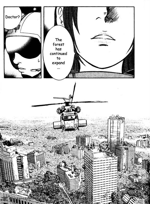 inugami_14_171