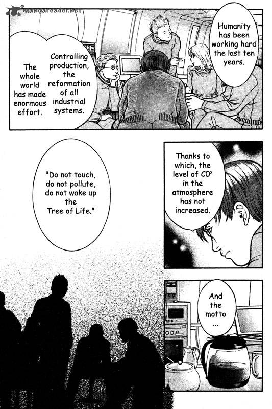 inugami_14_176