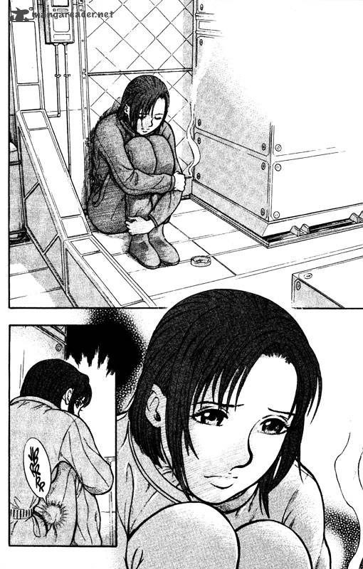 inugami_14_177