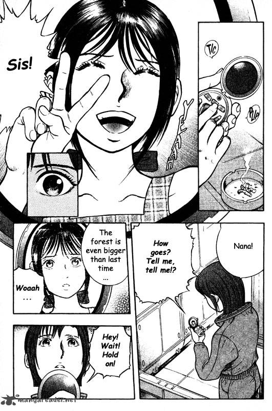 inugami_14_178