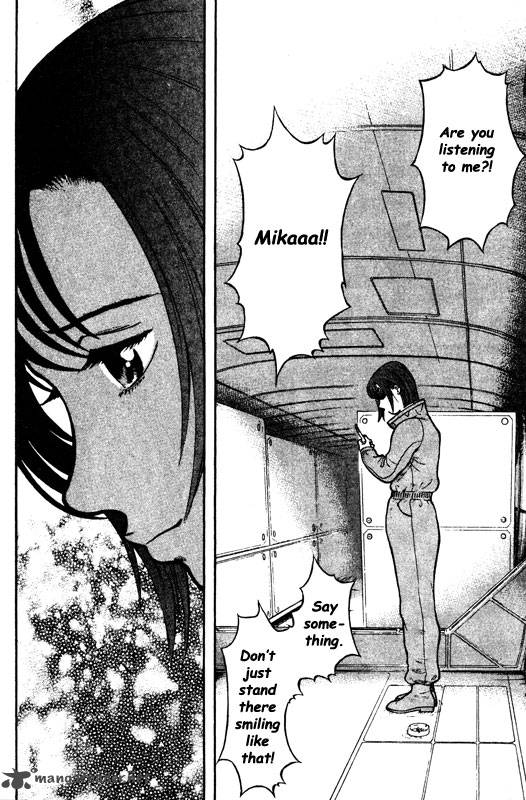 inugami_14_181