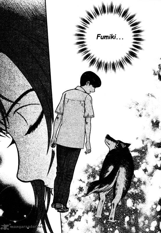 inugami_14_182