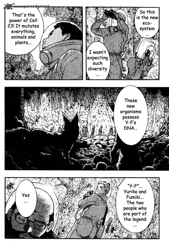 inugami_14_185