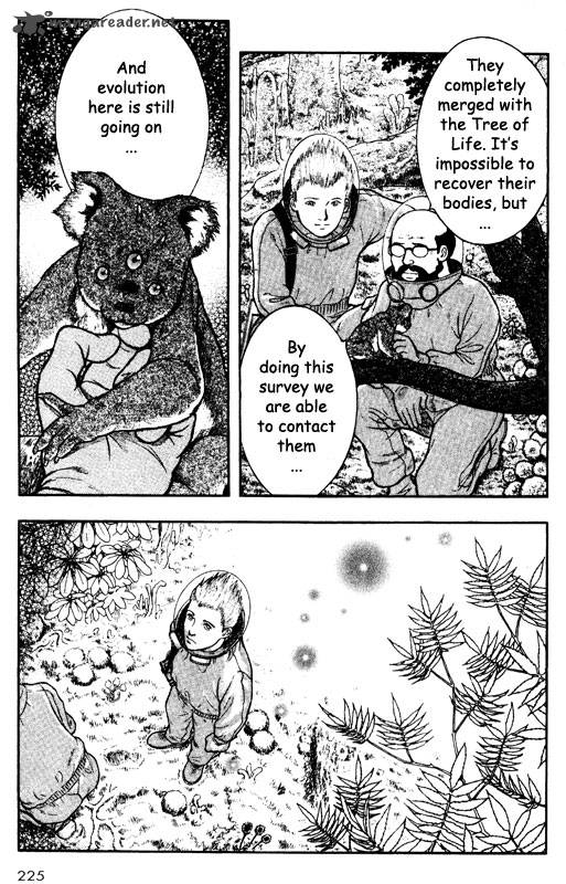 inugami_14_186