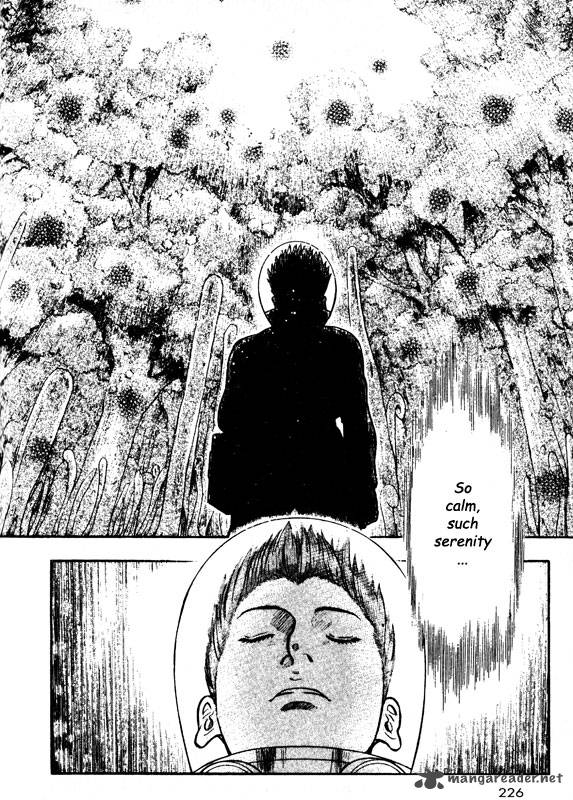 inugami_14_187