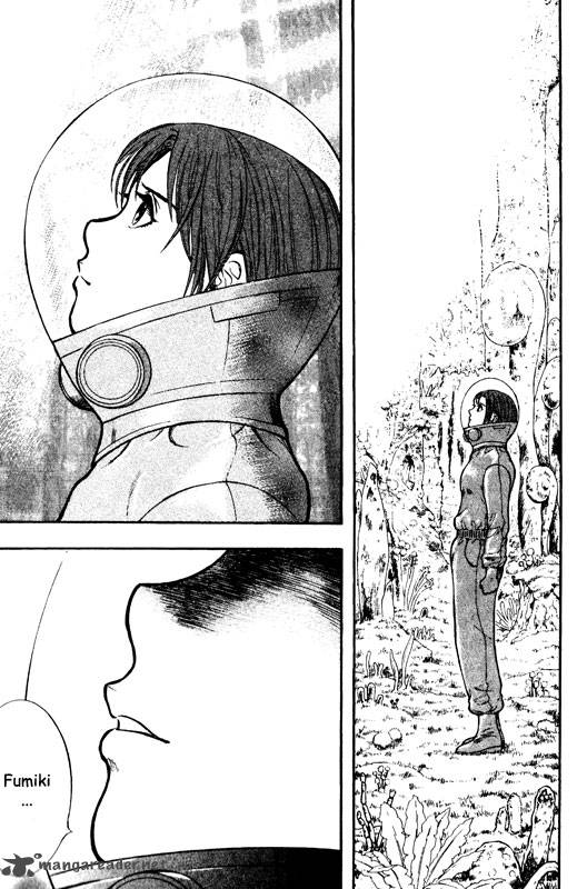inugami_14_188