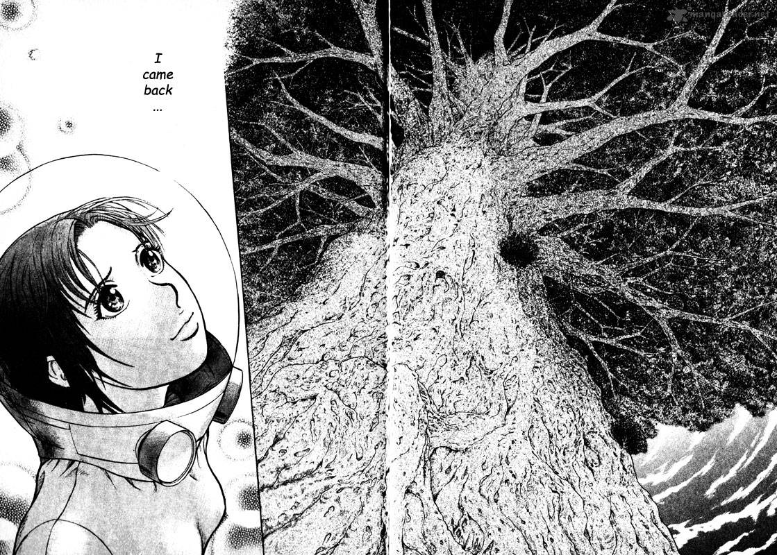 inugami_14_189