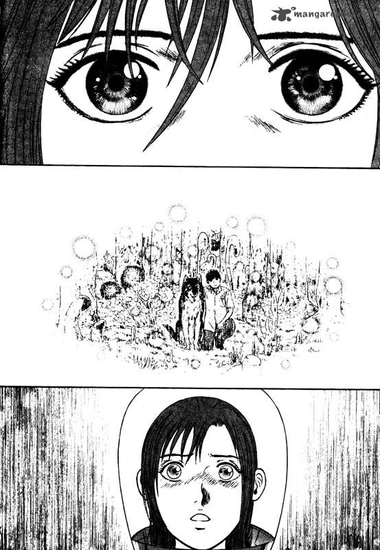 inugami_14_192