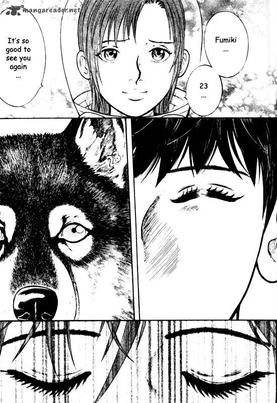 inugami_14_195