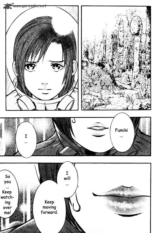inugami_14_197