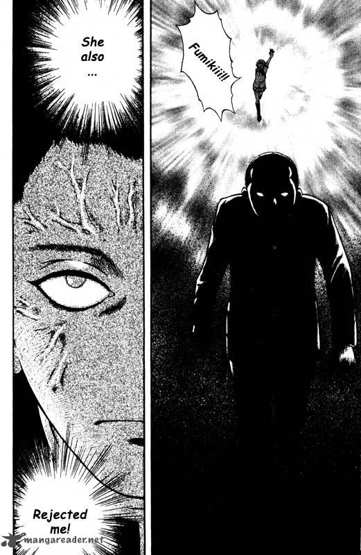 inugami_14_21