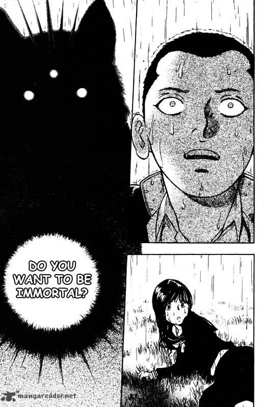 inugami_14_22