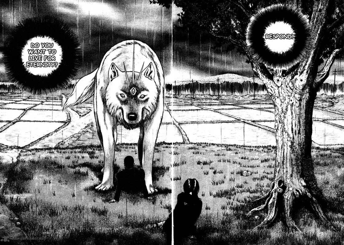 inugami_14_23