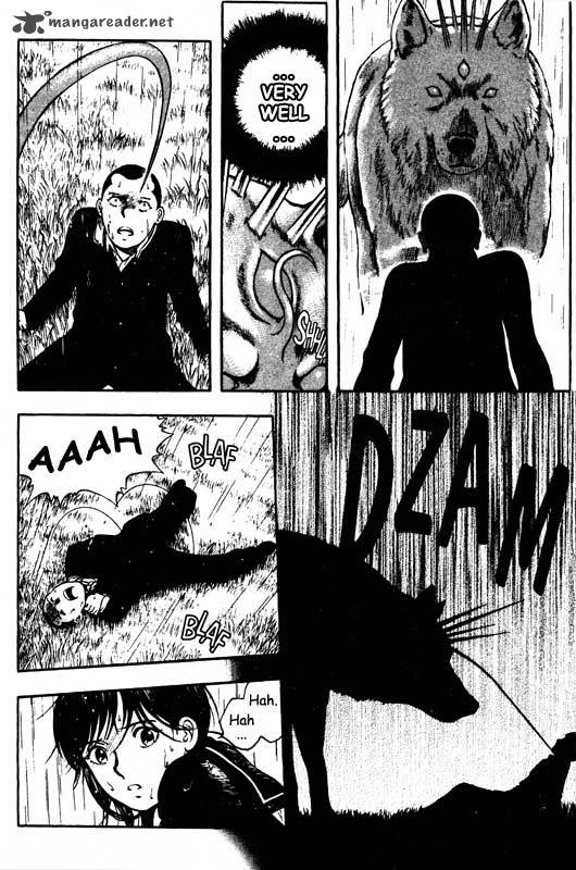 inugami_14_26