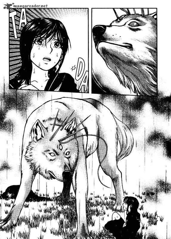 inugami_14_27