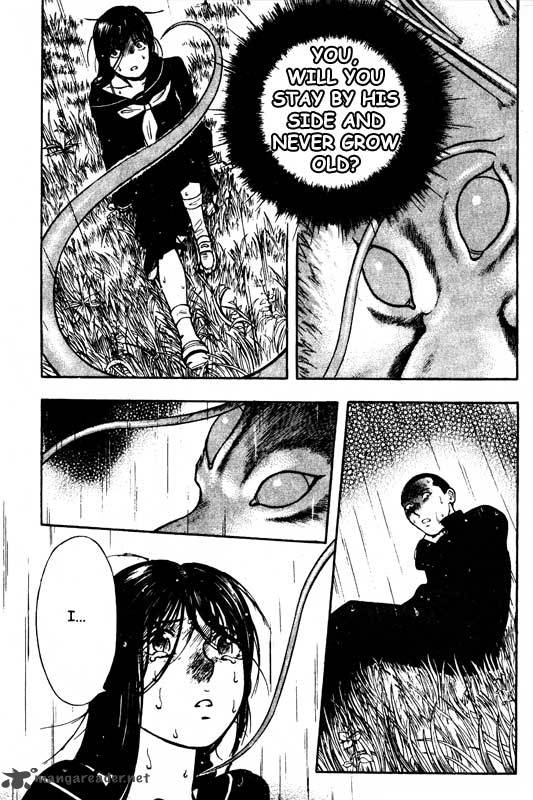 inugami_14_28