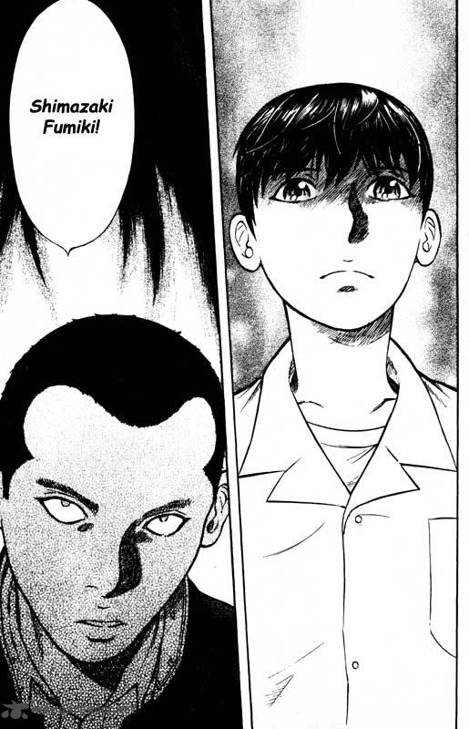inugami_14_32