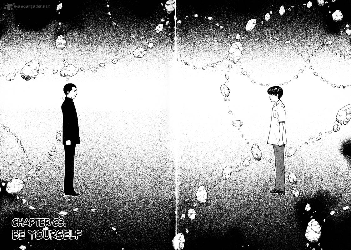 inugami_14_35