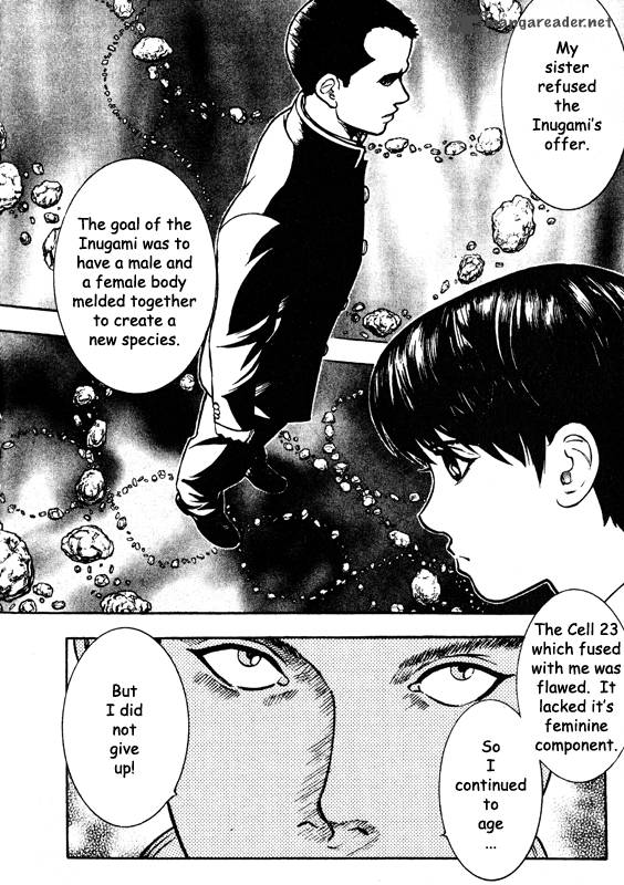 inugami_14_36