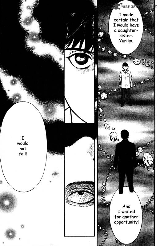 inugami_14_37