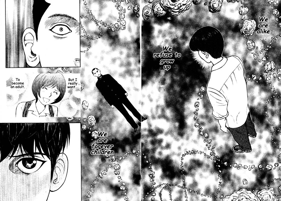 inugami_14_40