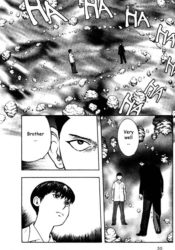inugami_14_43