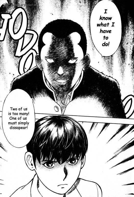 inugami_14_44