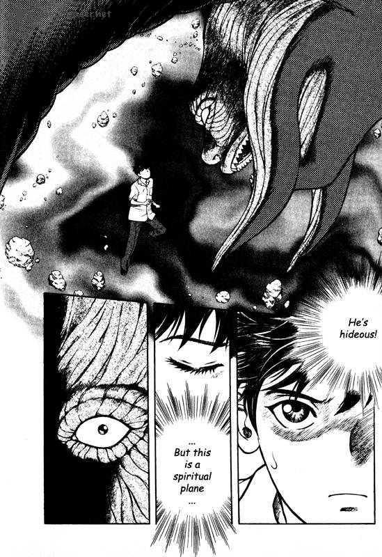 inugami_14_48